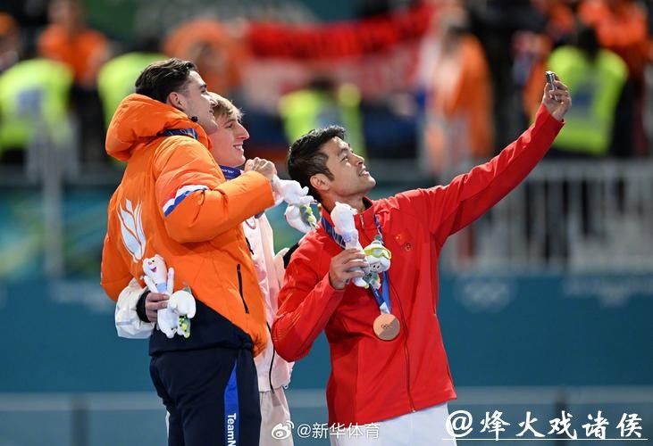 冬奥会｜中国速滑“开张” 宁忠岩首夺奥运奖牌