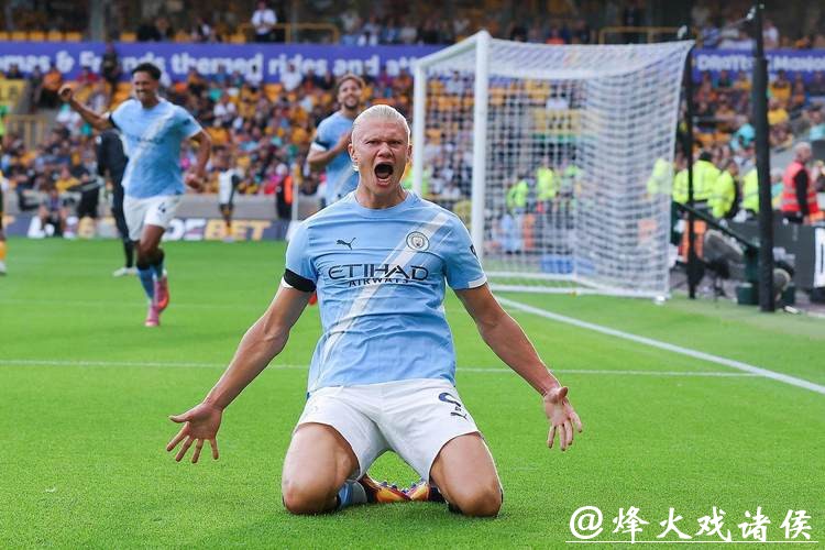 欧冠-哈兰德进球B席建功 曼城2-0比利亚雷亚尔