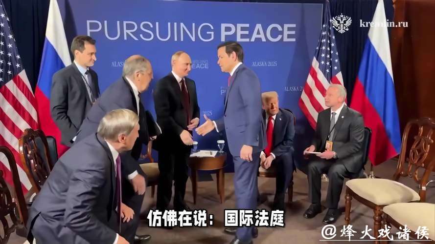 快看视频 | 安抚特朗普，北约加码布局北极，欲对俄“链式”包围？