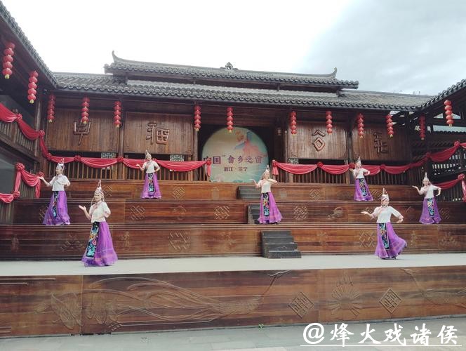 浙江景宁畲乡风情街焕新启幕 民族文化扮靓新春年味