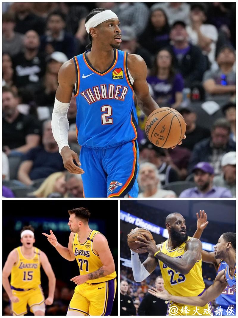 湖人雷霆前三节领先战绩对比：不败与最多胜场