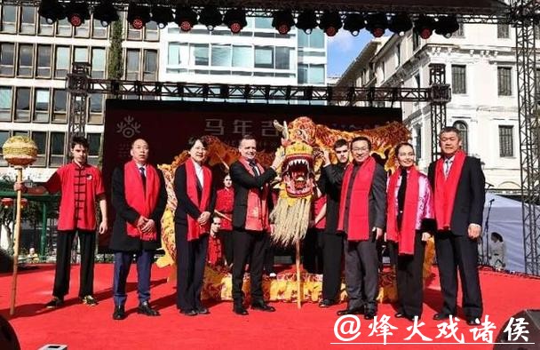 “瑞马呈祥”欢乐春节系列活动在希腊成功举办 | 新民侨梁