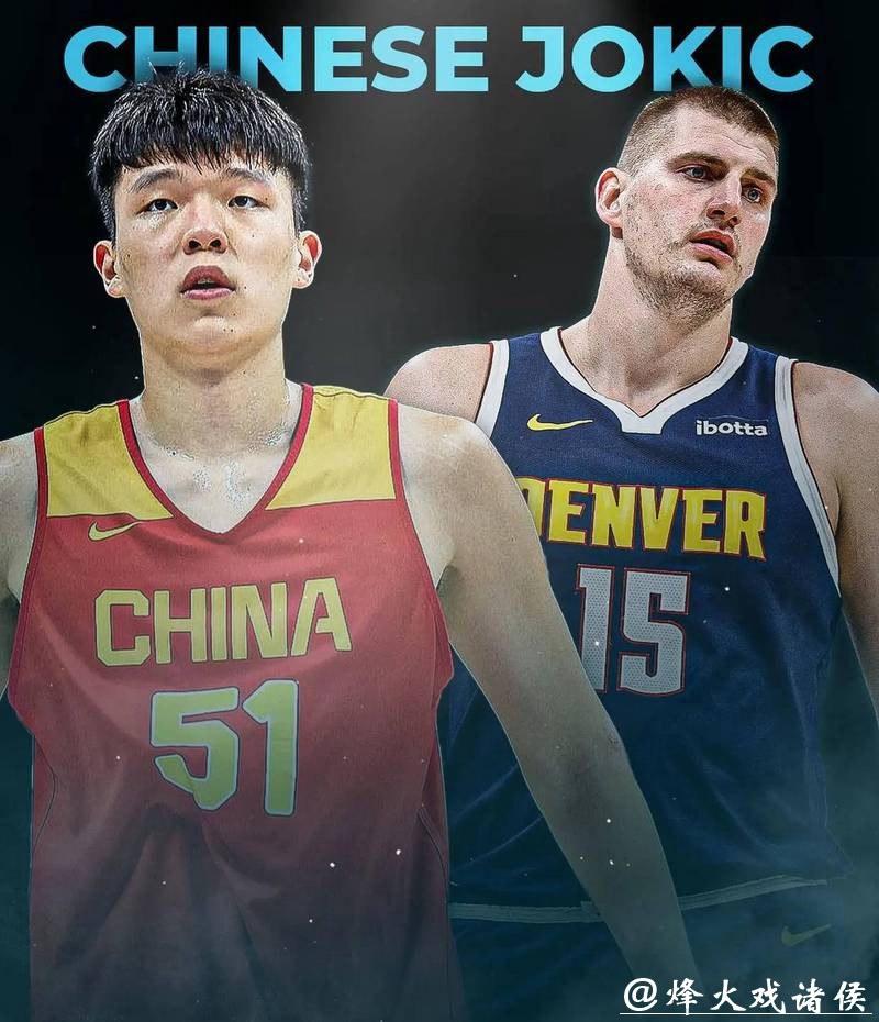 NBA全明星|杨瀚森闪耀全场,最想和偶像约基奇聊天 NBA全明星|杨瀚森闪耀全场,最想和偶像约基奇聊天