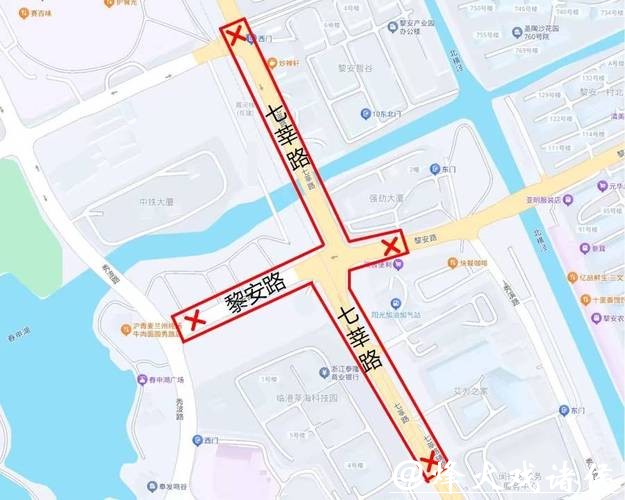 上海交管：受嘉闵线施工局部渗漏影响，七莘路和黎安路部分路段禁止通行