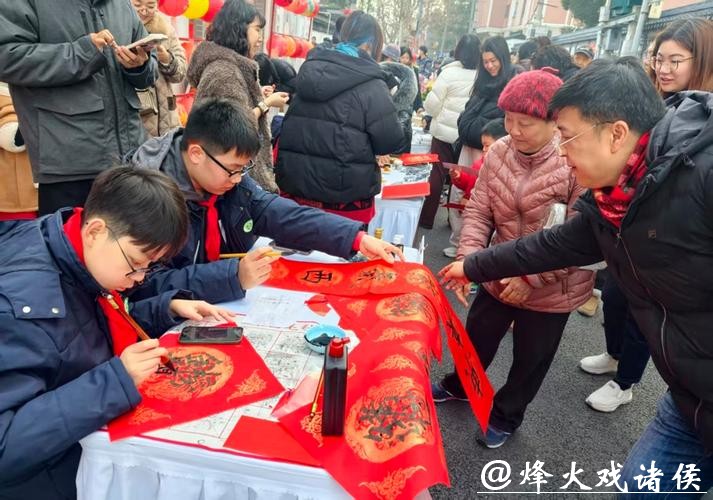 新民特写｜老西门春联大会，让“幸福年味”满城厢