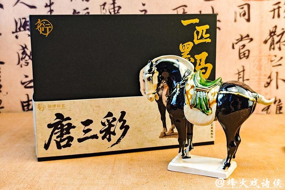 国博有“骏马”!马年新春文化展开幕 国博有“骏马”!马年新春文化展开幕