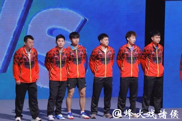 广东队3-0战胜黑龙江 夺得全运会乒乓球男团铜牌