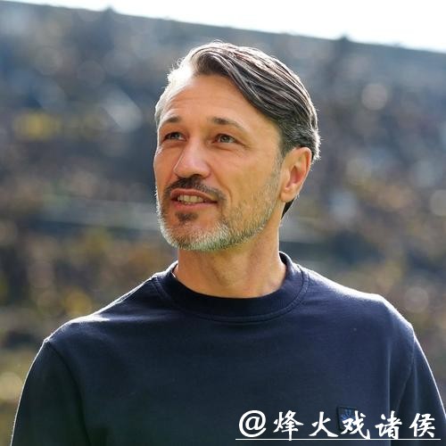 拜仁官方宣布主教练科瓦奇下课 助教将暂时带队